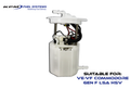 KPM 1500 hp In-Tank Fuel Module (VE-VF Commodore Gen F HSV)
