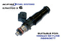 KPM1700L-6-NIS / Nissan Skyline RB26DETT 89-02